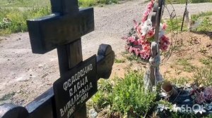 ремонт креста на кладбище