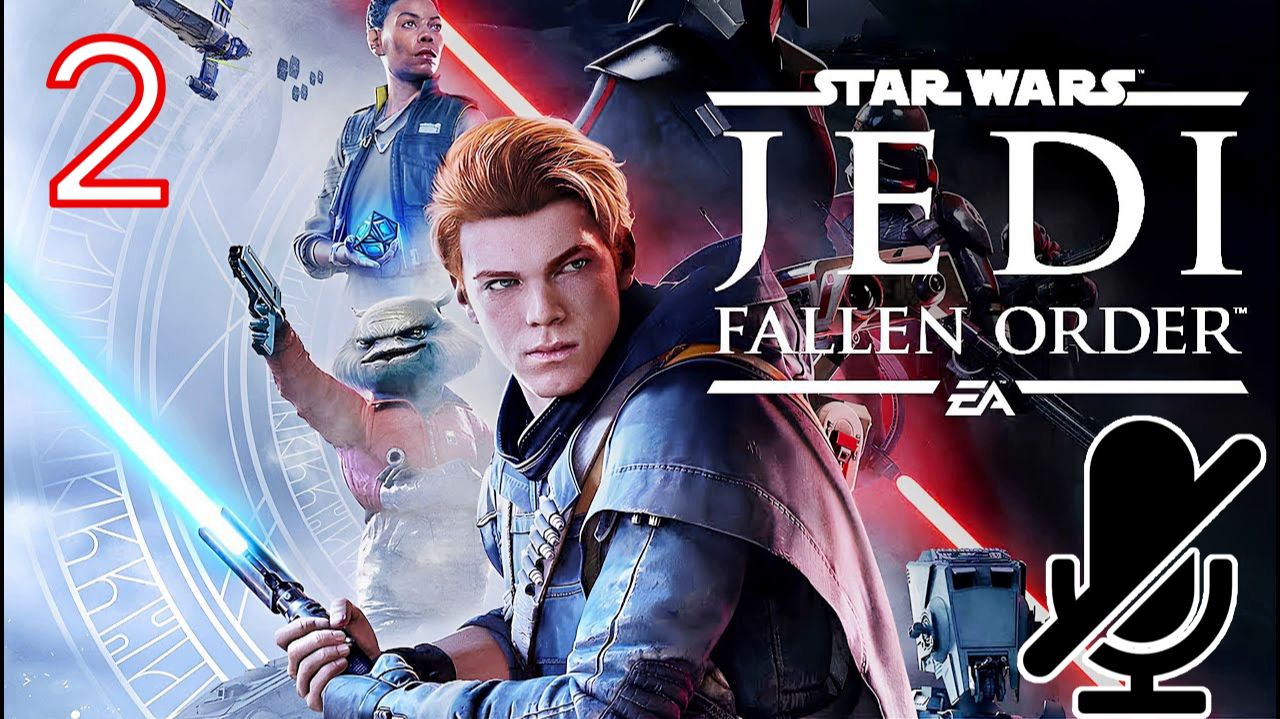 Star Wars Jedi Fallen Order #2 смотреть онлайн