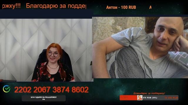 Гражданин Приднестровья.🙏💪✌ смотреть онлайн