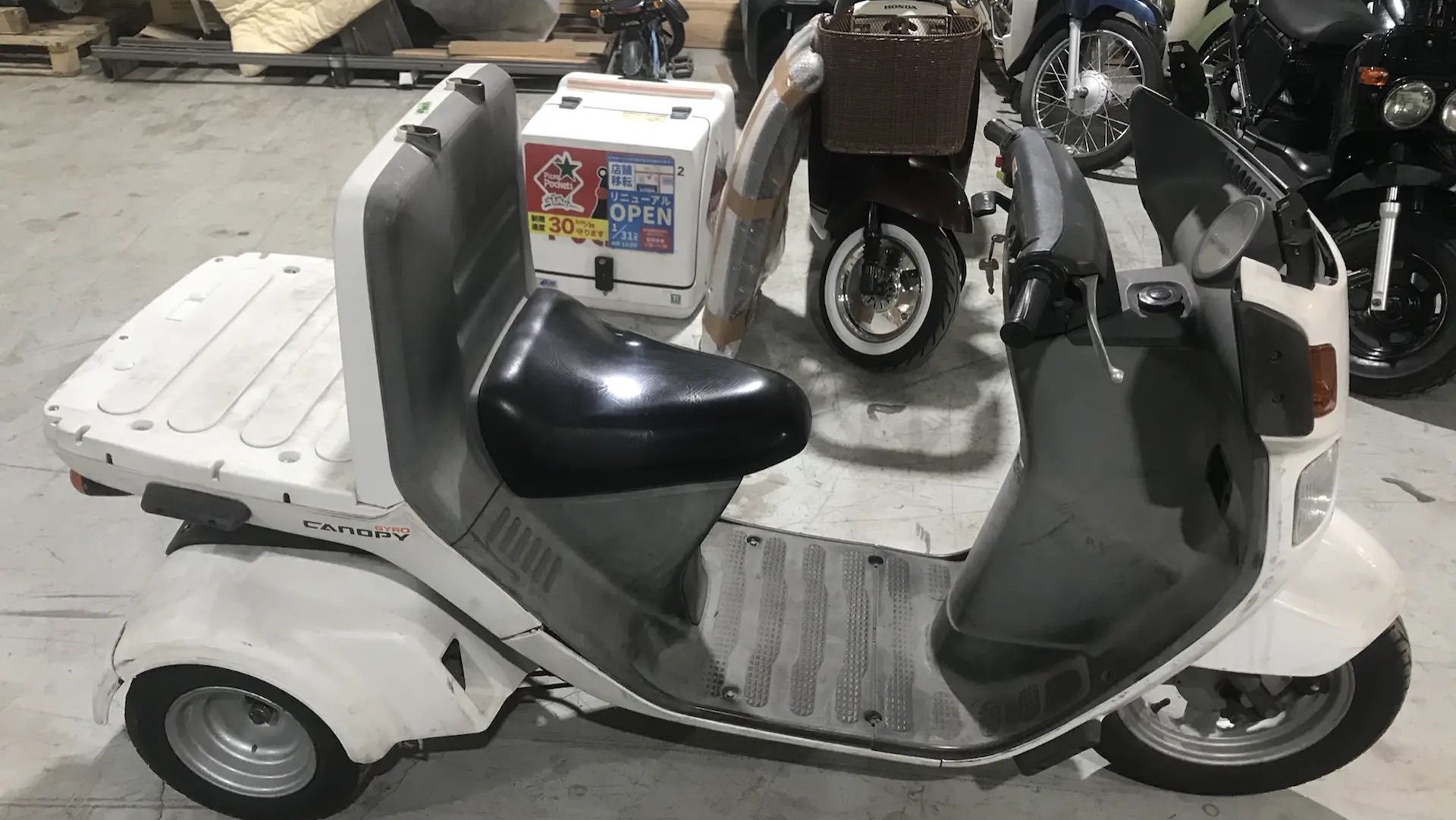 Honda Gyro Canopy TA03 смотреть онлайн