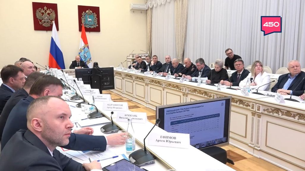 Дружба регионов, поддержка предпринимателей. Спецрепортаж