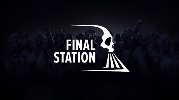 The Final Station | Путь домой в конце всего Часть 2