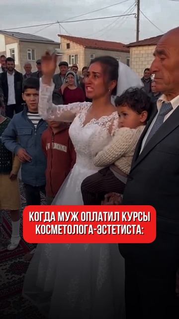 А вам оплачивает муж ваши хотелки? смотреть онлайн