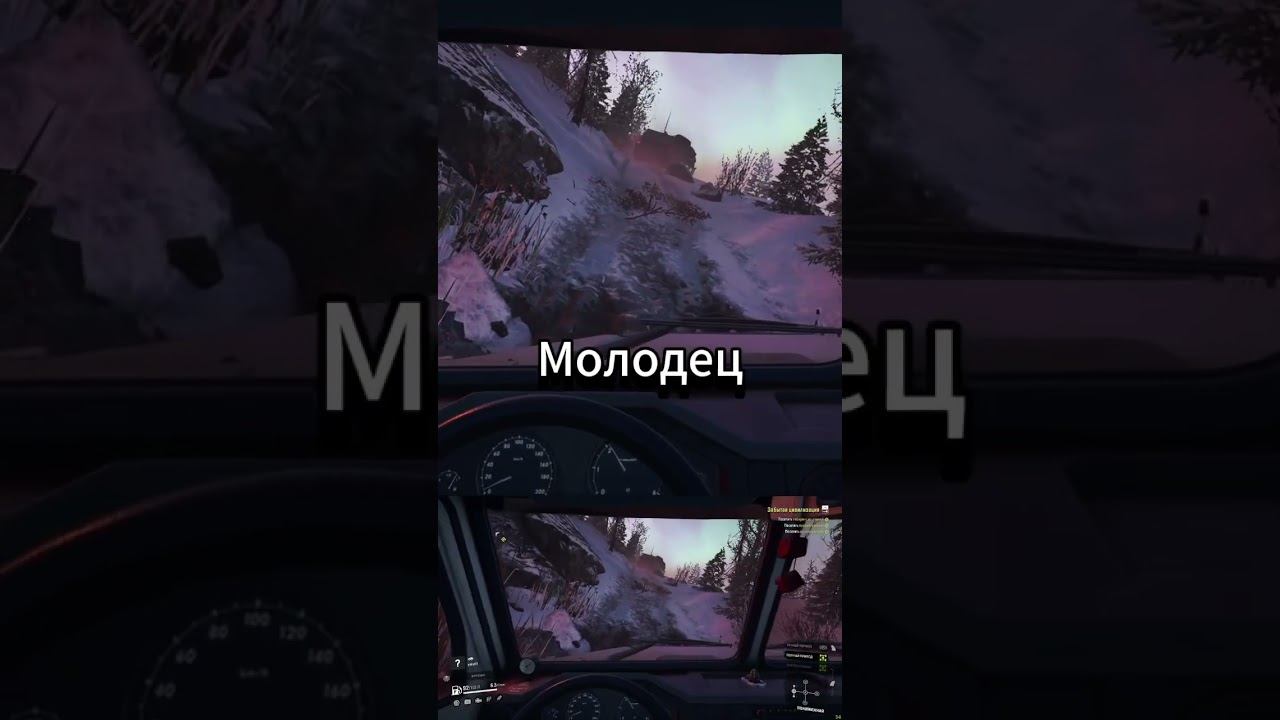 Везем продукты шахтерам #snowrunner #offroad #logitechg29 #shorts смотреть онлайн