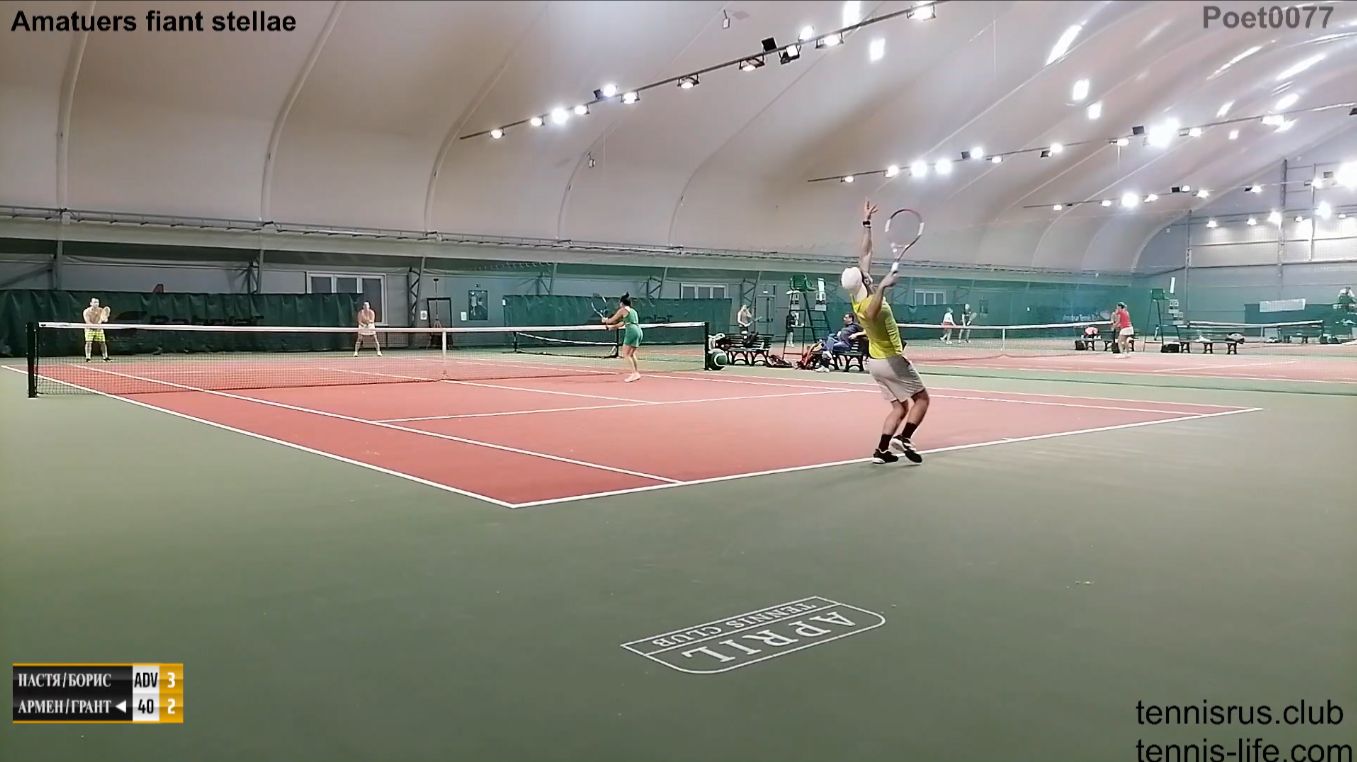 Теннис RTC Новогодний турнир групповой этап смотреть онлайн