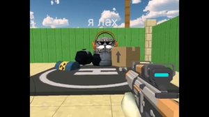 дима29ка приговаривается к расстрелу!