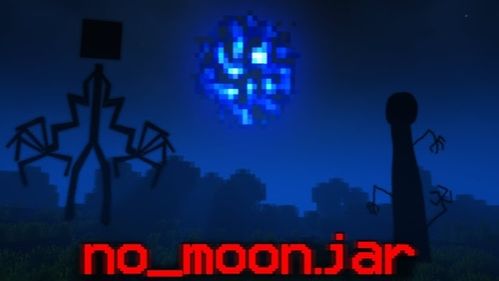 No_moon.jar