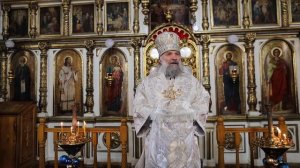 Проповедь епископа Питирима (Творогова) в день Навечерия Богоявления. 18.01.26. (1)