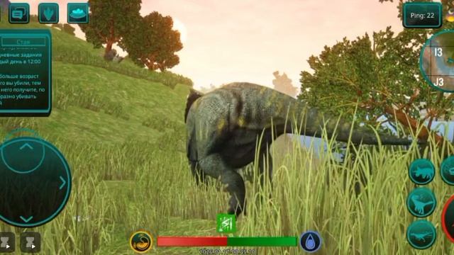 мир динозавров