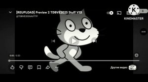 preview 2 TDBVE2025 Stuff V13 Effects 4