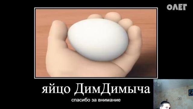 Челлендж - засмеялся проиграл! смотреть онлайн