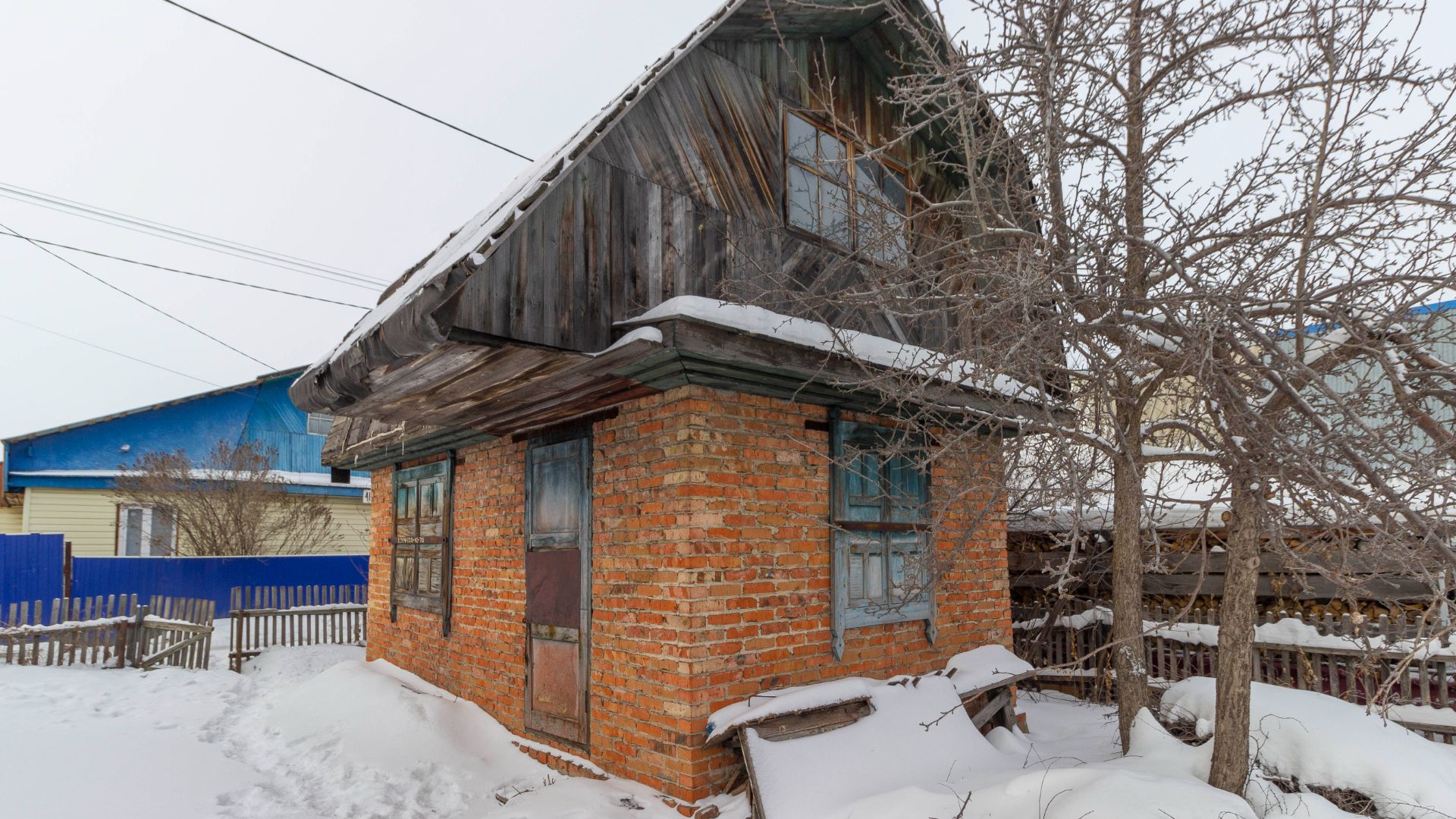 10787864 смотреть онлайн