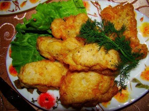 КАК ПРИГОТОВИТЬ ВКУСНО ЖАРЕНУЮ РЫБУ В КЛЯРЕ. РЕЦЕПТ РЫБЫ В КЛЯРЕ смотреть онлайн