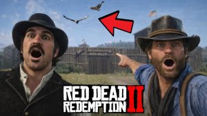 Как попасть в форт Wallace в RDR2