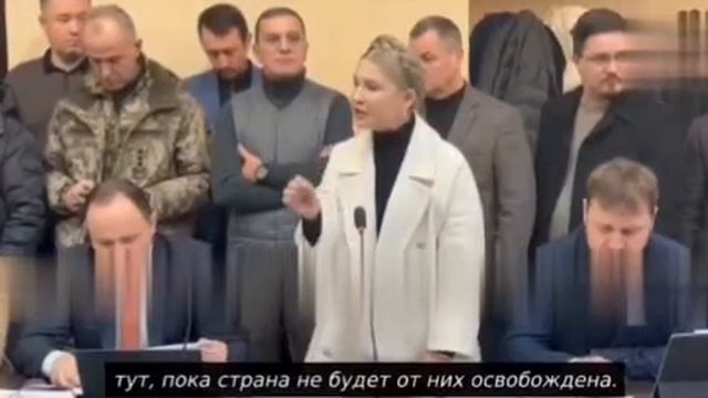 Тимошенко в суде смотреть онлайн