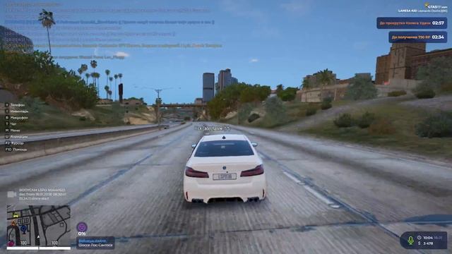 2026-01-18 16-37-09 смотреть онлайн