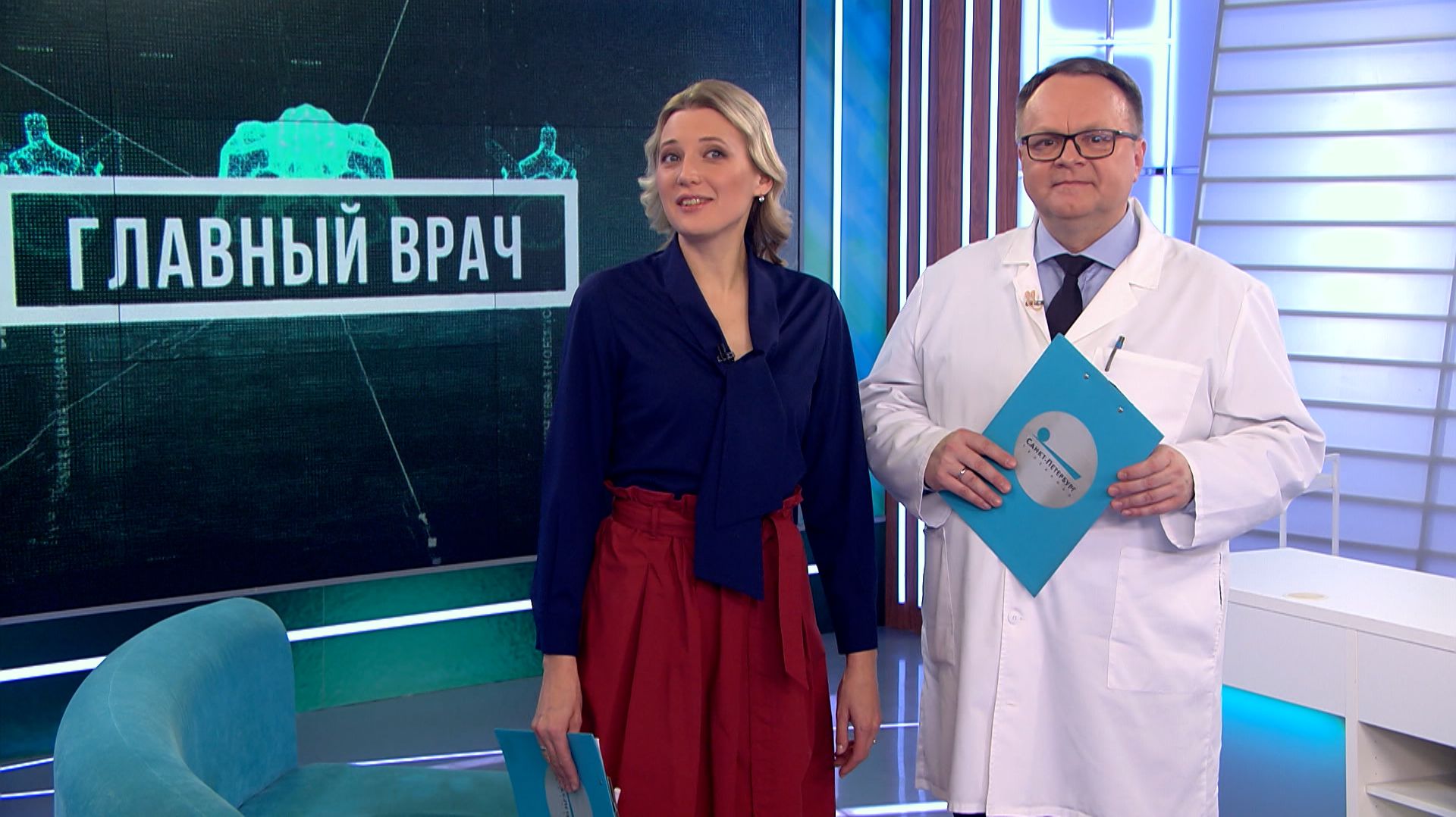 Главный врач. ЭКО: в чем секрет успеха и кому оно доступно по ОМС?