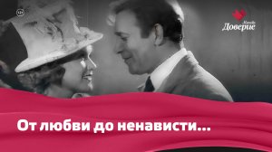 За что Леонид Утёсов ненавидел Любовь Орлову?