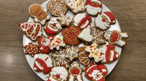 Архангельские пряники "Козули" с глазурью