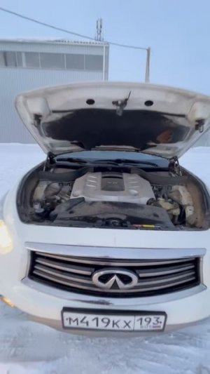 Infiniti FX30D