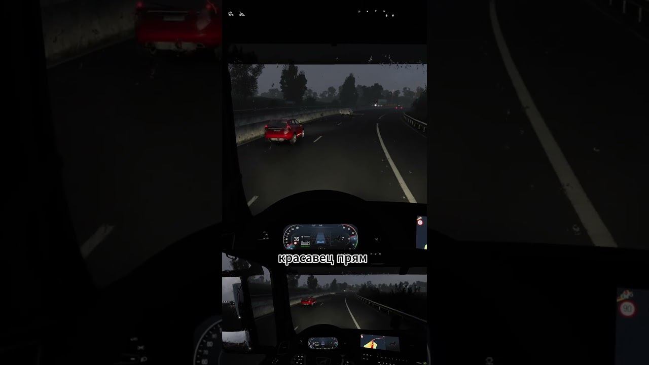 Respect | ETS2 | Euro truck simulator 2 | Logitech G29 | #short #shorts смотреть онлайн
