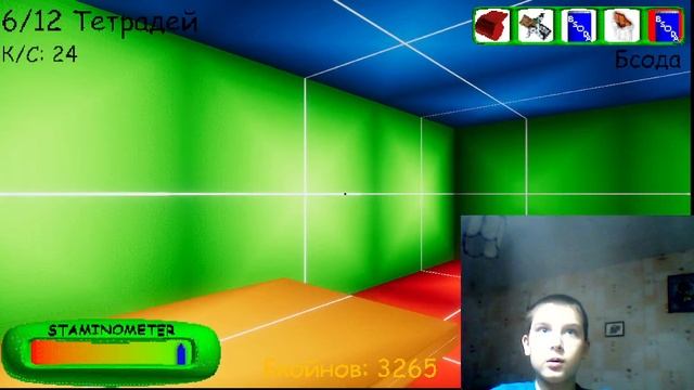 Играю в BALDIS BASICS FULL REMASTERED.