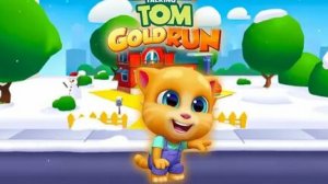Tom Gold Run.Том бег за золотом.Классные гонки Анджелы ..