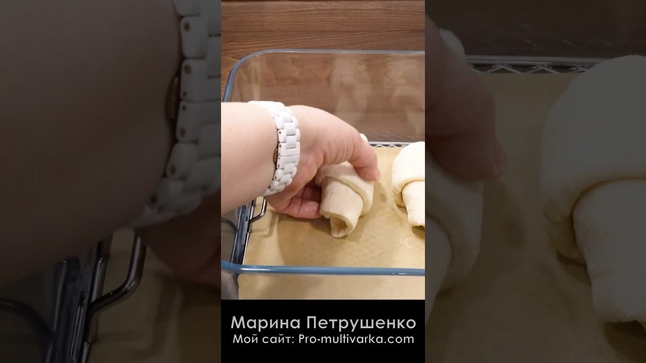 Круассаны с вареной сгущенкой в аэрогриле Red G500 смотреть онлайн