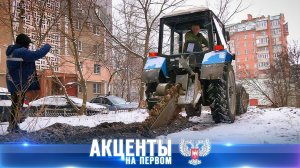 ⚡️ Удары ВСУ по энергетической инфраструктуре ДНР: ликвидация аварий и восстановление коммуникаций!