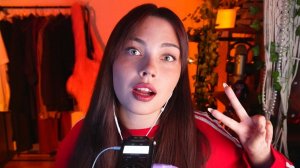 АСМР ПОШУШУКАЕМСЯ С АННОЙ ФОНГЕРД #асмр #asmr