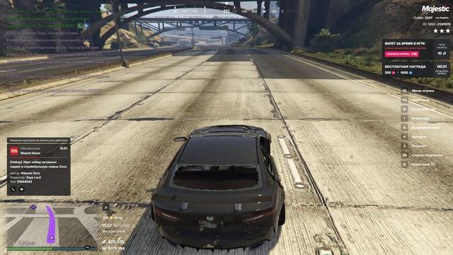 мой статик: 241979 статик нарушителя: 293857 смотреть онлайн