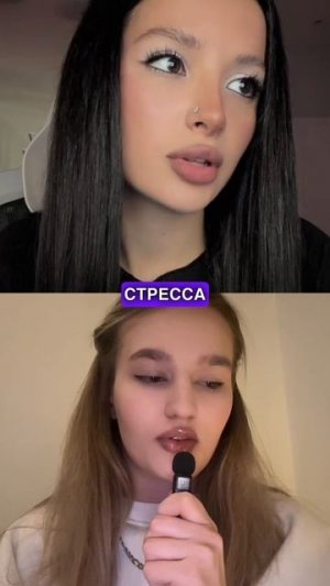 АМИНА ТЕНДЕРЛИБАЕ СЕДЕЕТ #tenderlybae #тендерлибае #стример #стримеры #блогеры