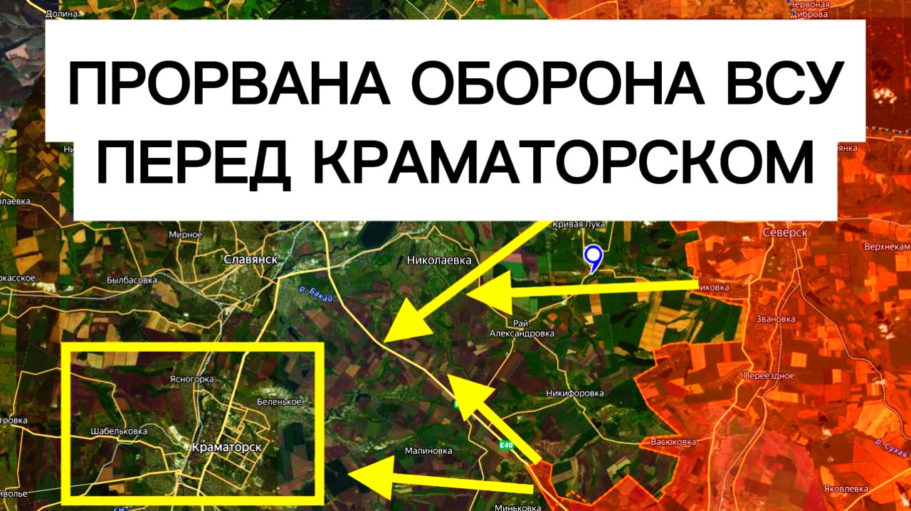 Бойцы прорвали самый сложный участок фронта! Военные сводки 18.01.2026 смотреть онлайн