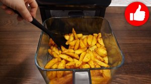Очень Вкусный Ужин! Так картошку Вы ещё не готовили. Простой и Быстрый Рецепт картошки в аэрогриле!