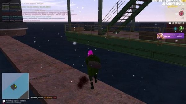 Перенервничал парнишка