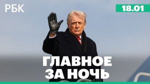 В Беслане обломки дрона попали в жилой дом. Крупный пожар в Пакистане