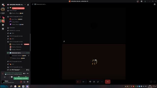 Desktop 2026.01.18 - 20.37.23.01