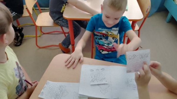 До свидания Детский сад "Солнышко"