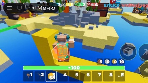 играем в Bed Wars