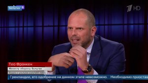 "Конец НАТО" - министр обороны Бельгии высказался о возможном распаде альянса.