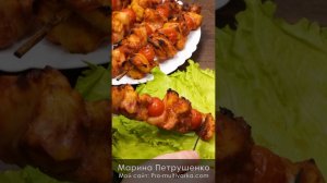 Шашлычки в аэрогриле за минуты, сочные и очень вкусные!