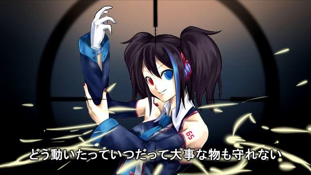 Ruko Yokune - Hibana (Rap Version) Перезалив с канала Tanjiro Taidana смотреть онлайн