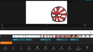 спойлер завтрашнего ролика