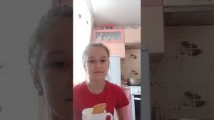 ем печеньки на камеру