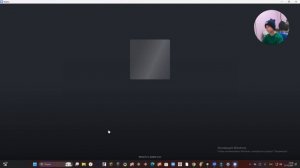 Знакомство!