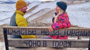 Любуемся горами//Горные ущелья//Красота природы