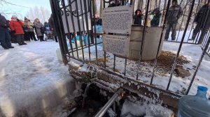 Крещенский сочельник с. Борисовка 2026