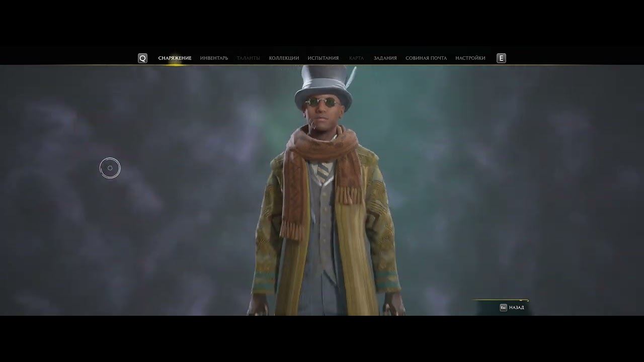 Hogwarts Legacy #16 Упокоение Галкрада смотреть онлайн