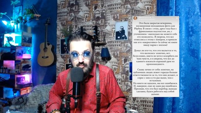 Найден главный фаворит вечеринки Насти Ивлеевой смотреть онлайн