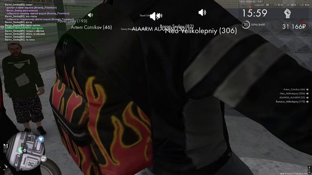 Grand Theft Auto San Andreas 2026.01.18 - 02.17.56.12.DVR - Trim смотреть онлайн